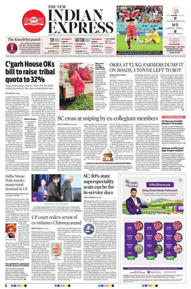 The New Indian Express Vellore