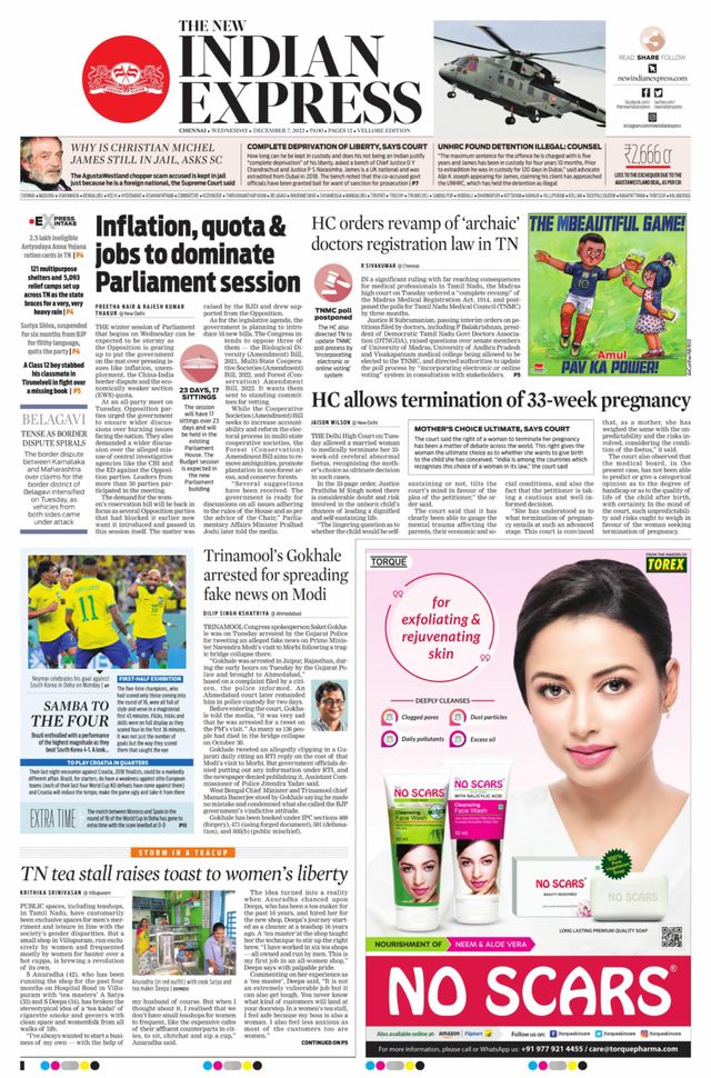 The New Indian Express Vellore