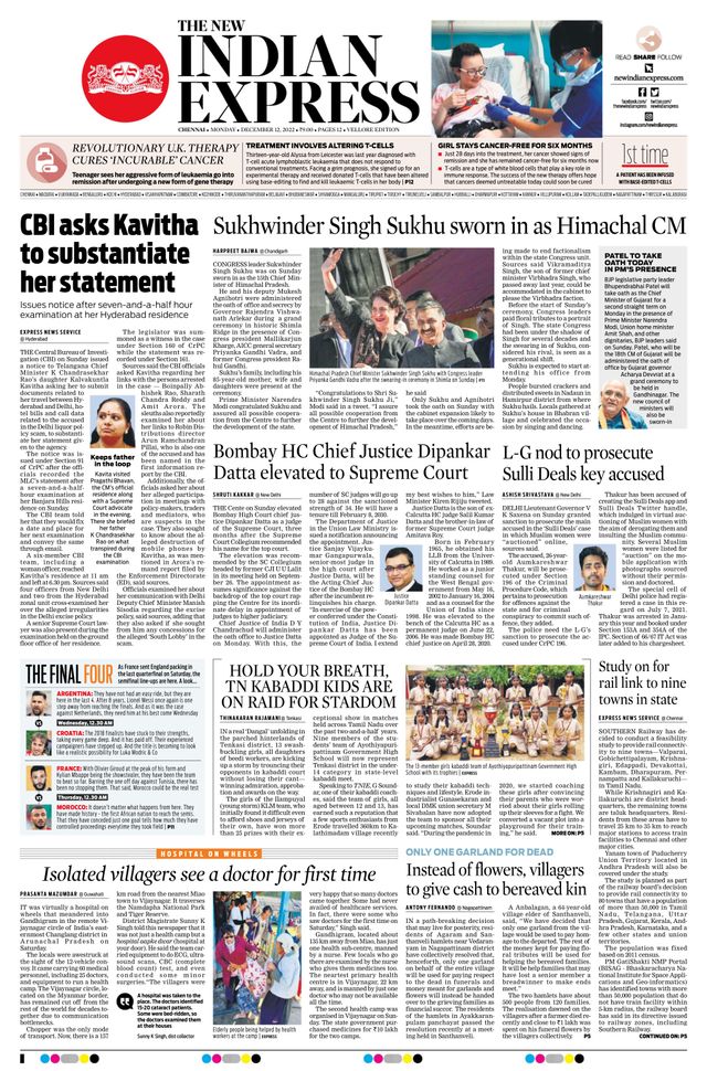 The New Indian Express Vellore