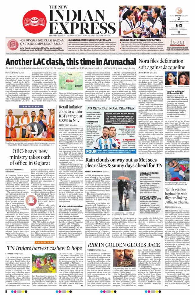 The New Indian Express Vellore