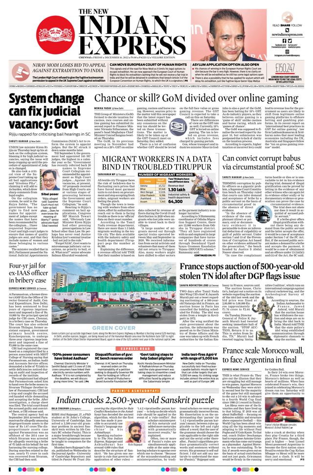 The New Indian Express Vellore