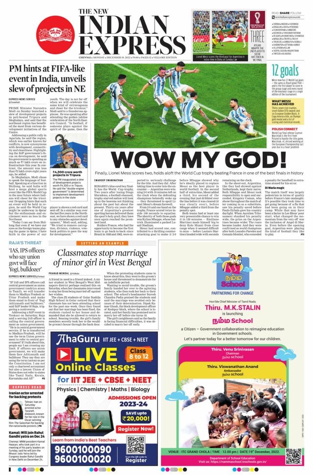 The New Indian Express Vellore