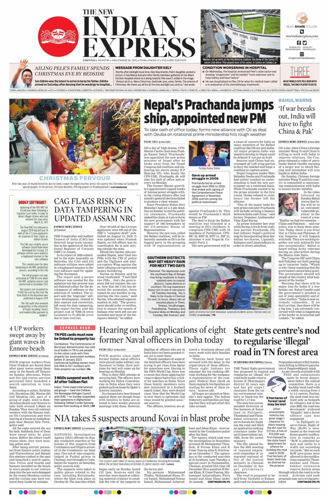 The New Indian Express Vellore