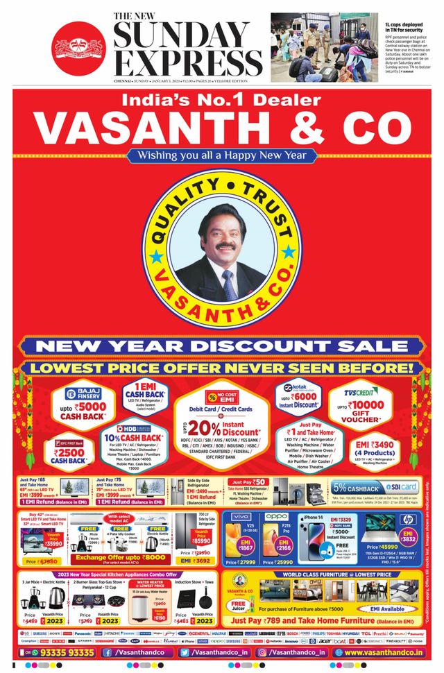 The New Indian Express Vellore