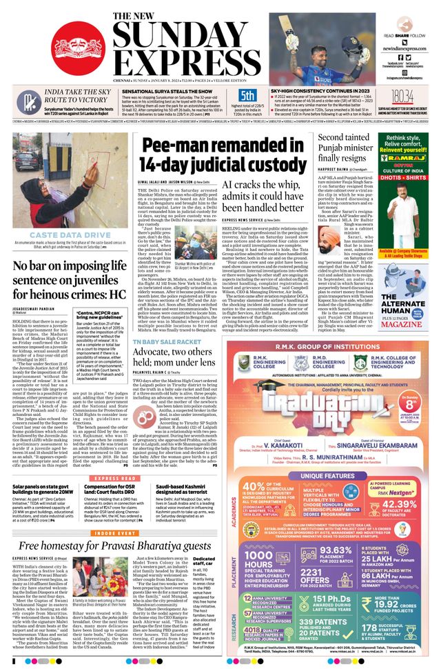 The New Indian Express Vellore