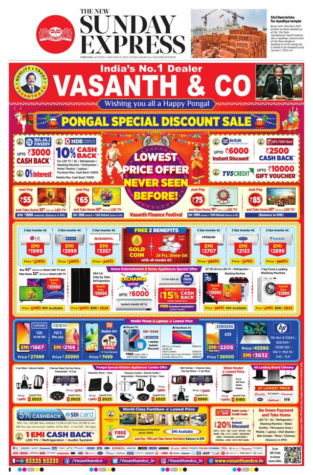 The New Indian Express Vellore
