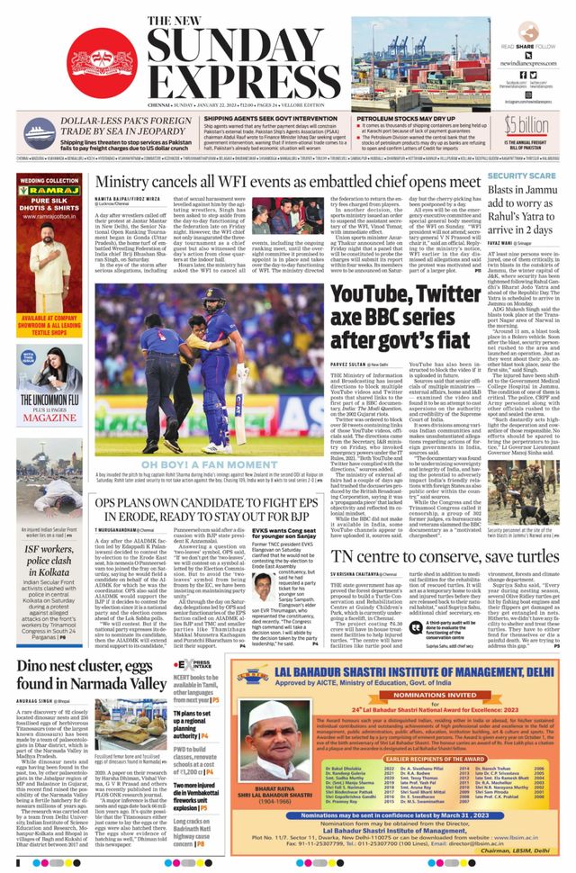 The New Indian Express Vellore
