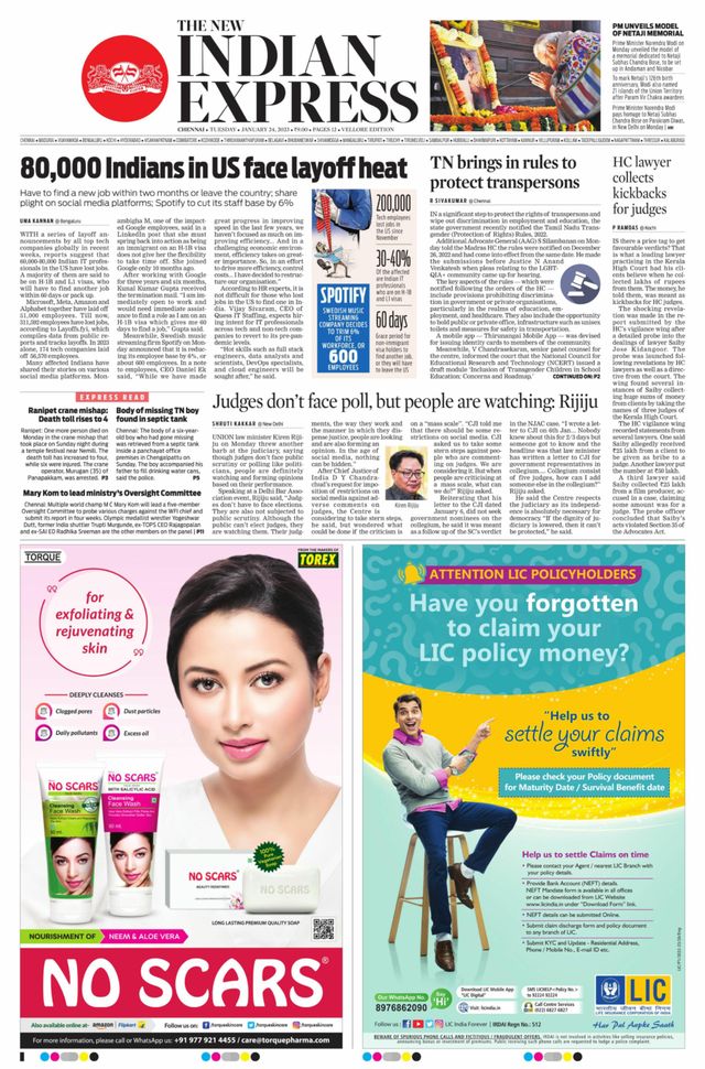 The New Indian Express Vellore