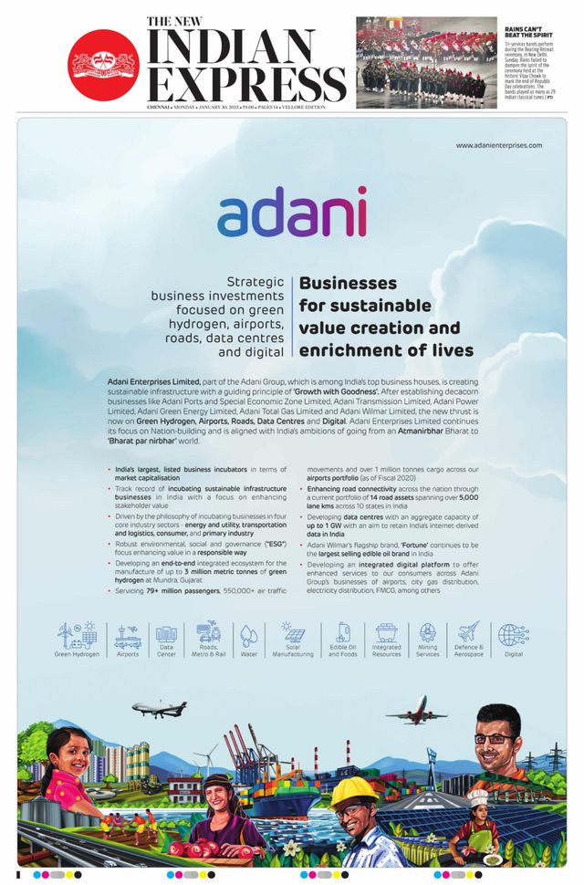 The New Indian Express Vellore