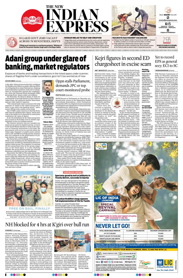 The New Indian Express Vellore