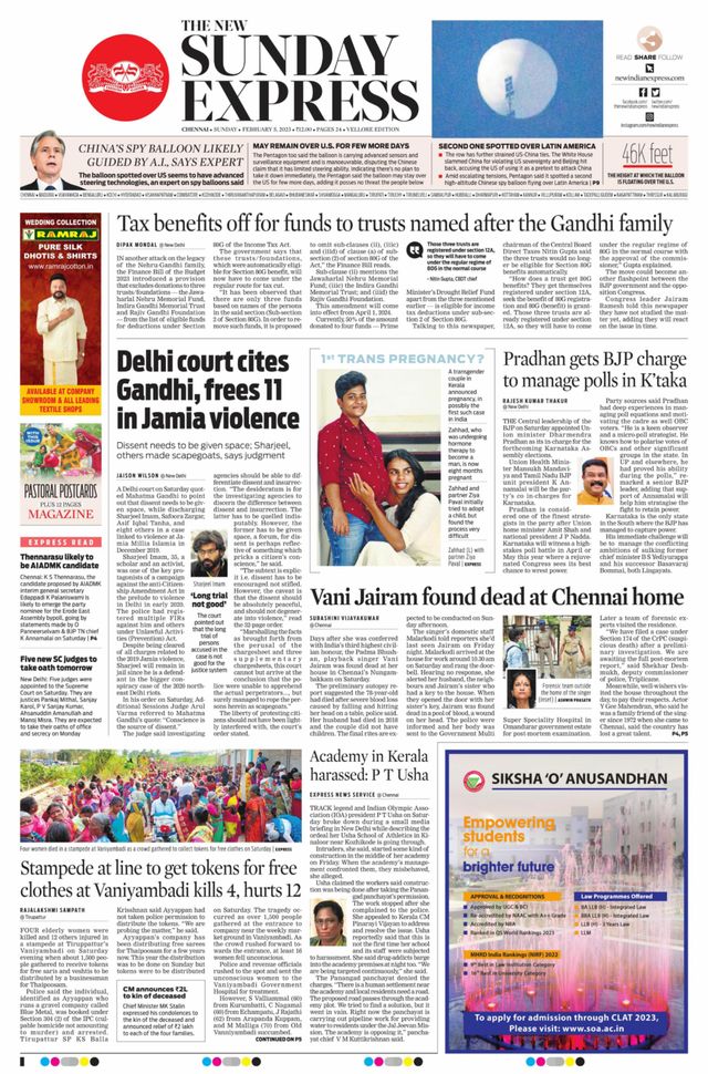 The New Indian Express Vellore
