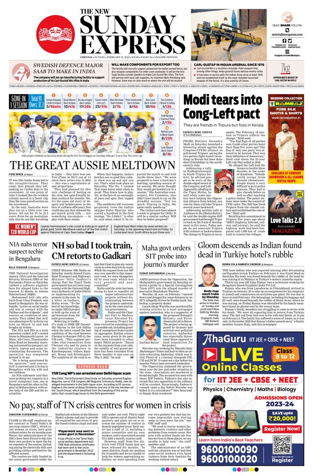 The New Indian Express Vellore