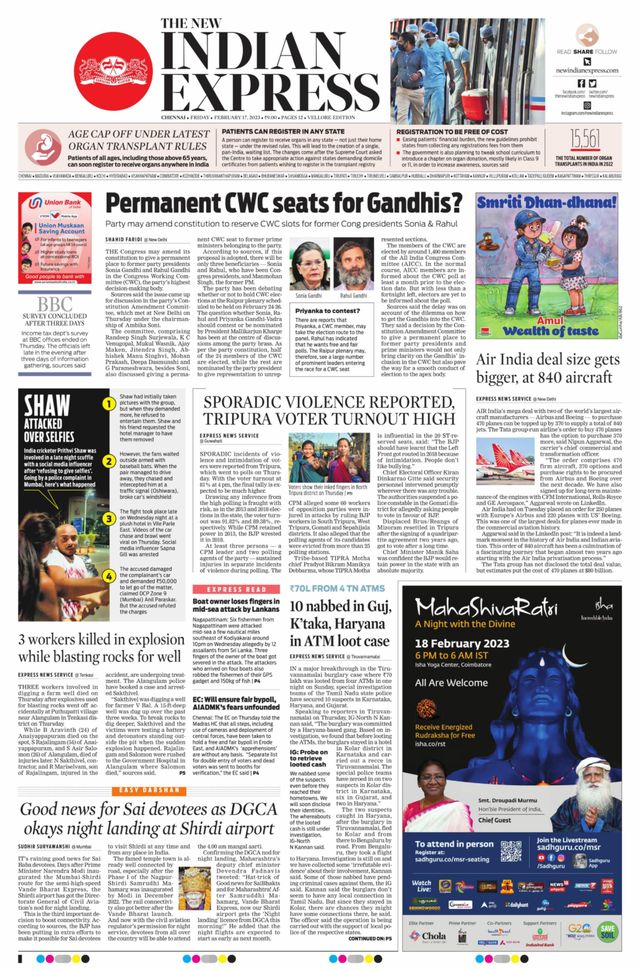 The New Indian Express Vellore
