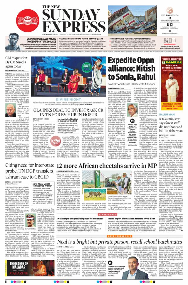 The New Indian Express Vellore