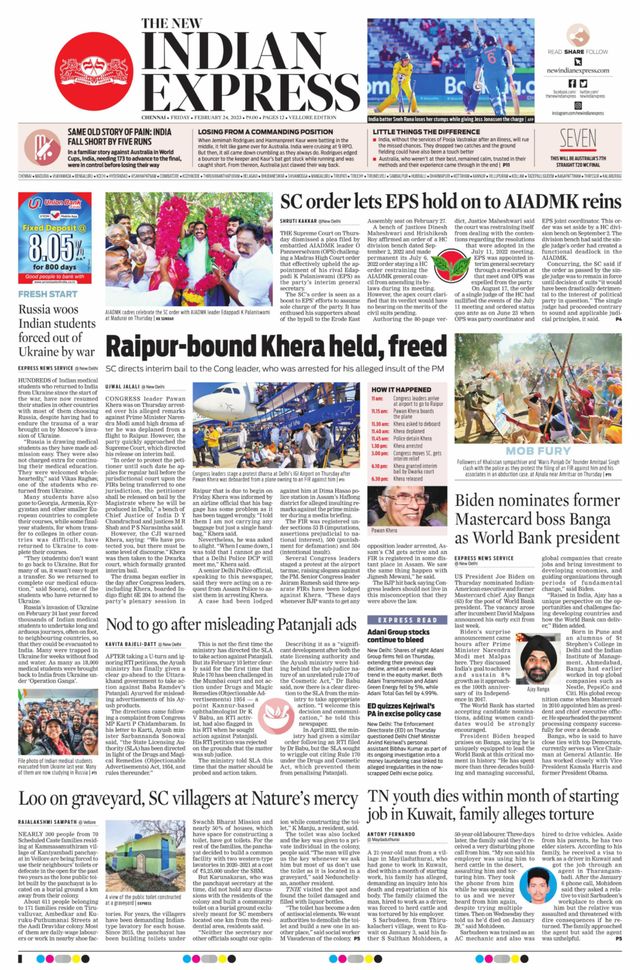 The New Indian Express Vellore