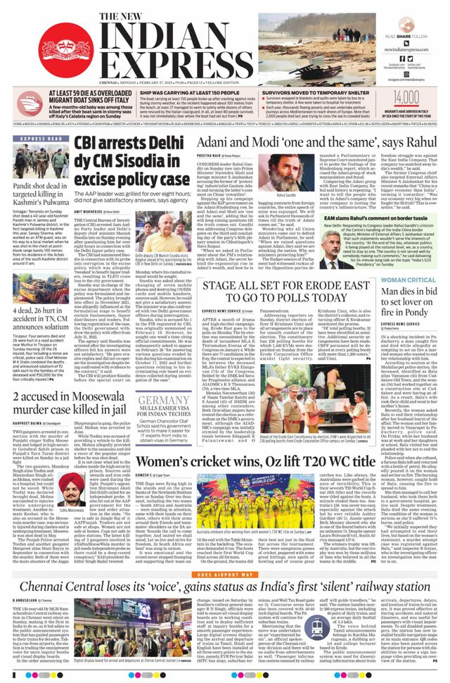 The New Indian Express Vellore