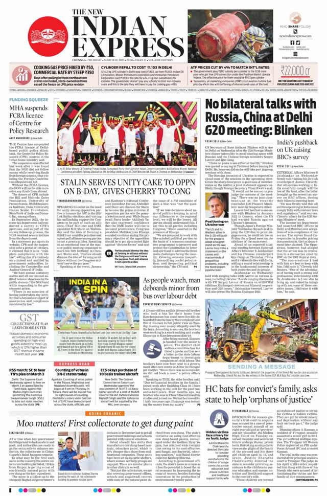 The New Indian Express Vellore