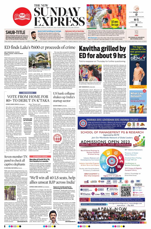 The New Indian Express Vellore