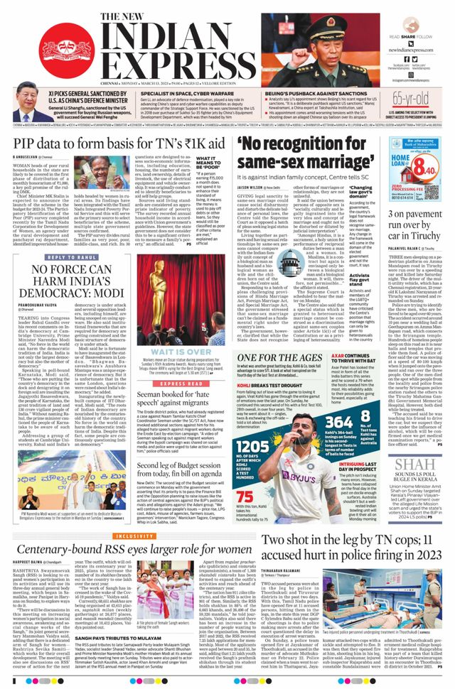 The New Indian Express Vellore
