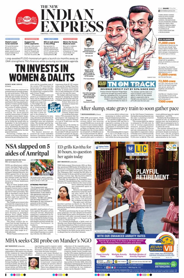 The New Indian Express Vellore