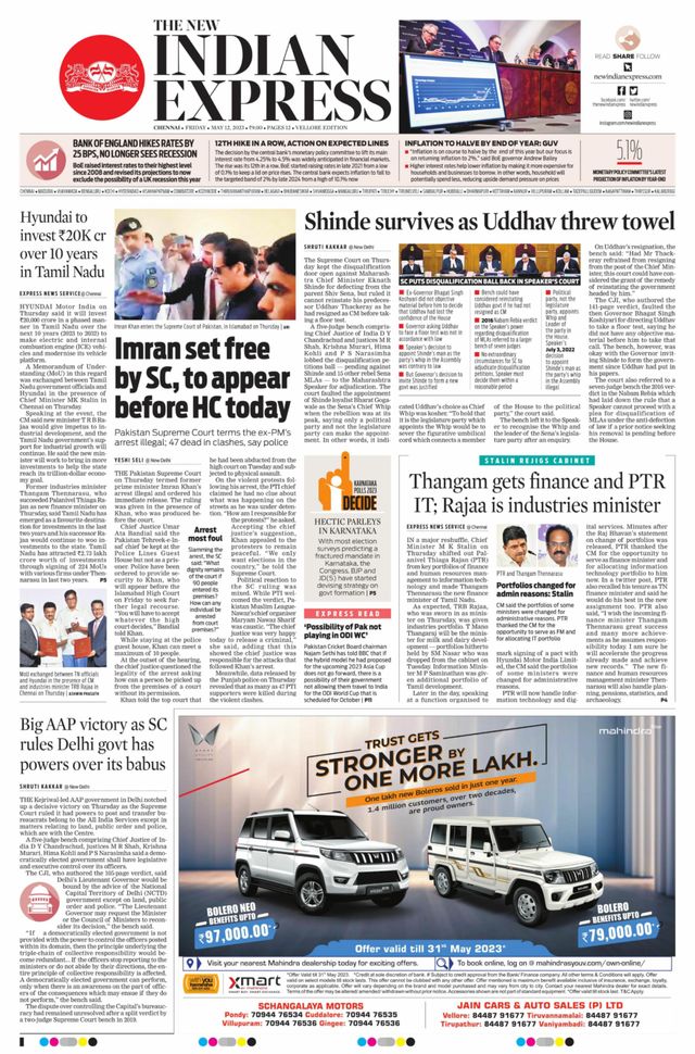 The New Indian Express Vellore