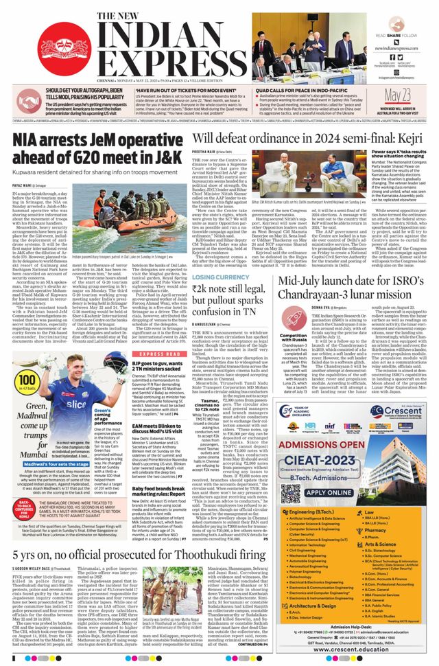 The New Indian Express Vellore