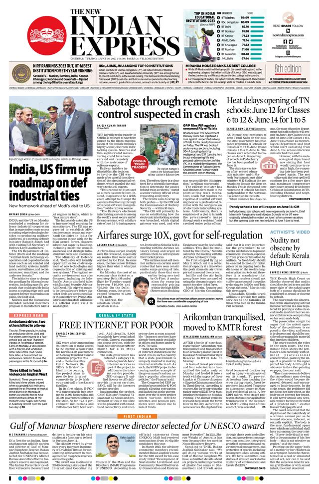 The New Indian Express Vellore