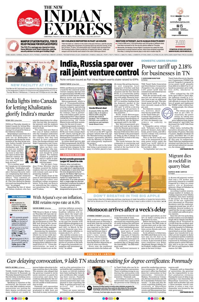 The New Indian Express Vellore