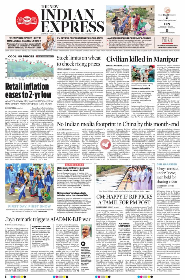 The New Indian Express Vellore