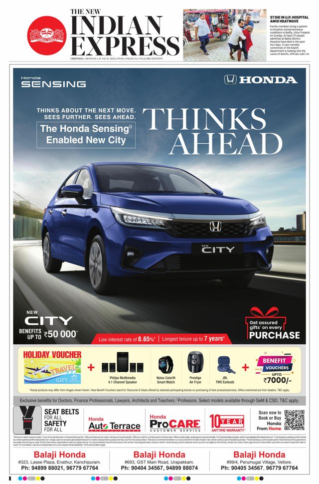The New Indian Express Vellore