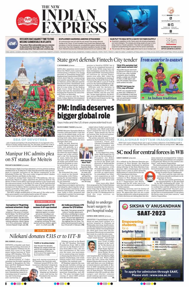 The New Indian Express Vellore