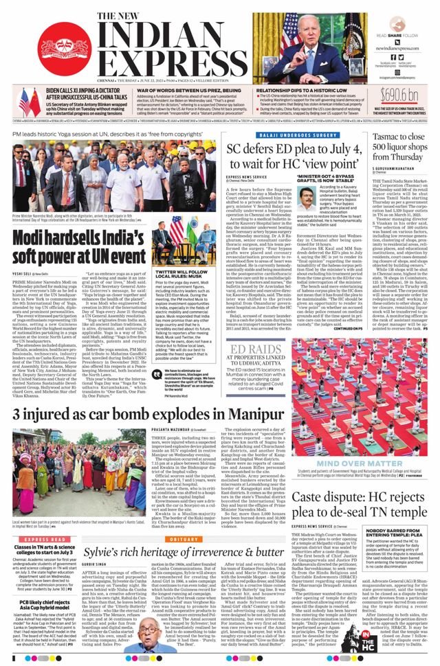 The New Indian Express Vellore
