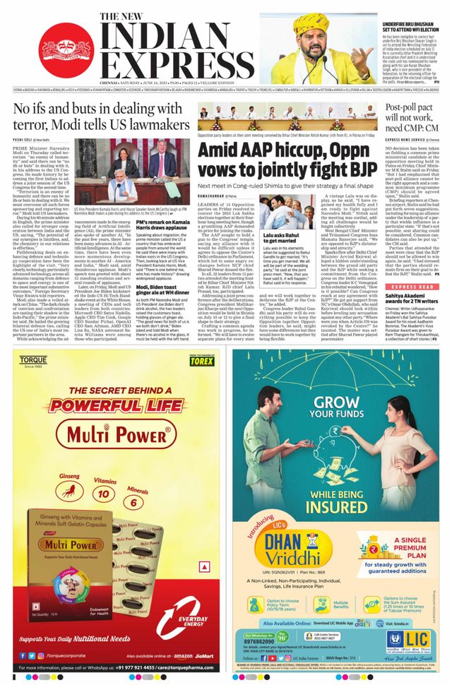 The New Indian Express Vellore