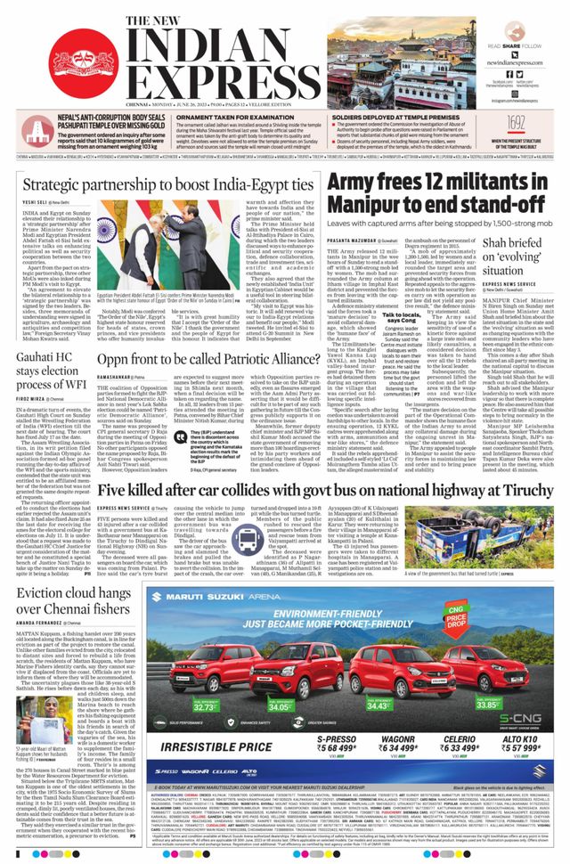 The New Indian Express Vellore