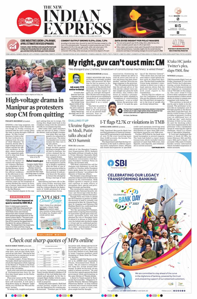 The New Indian Express Vellore