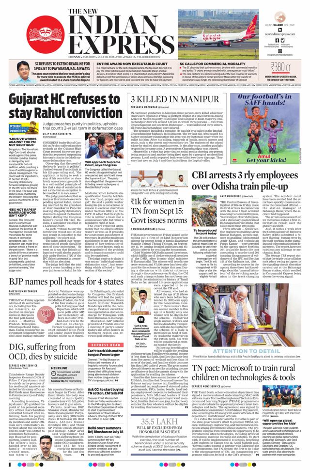 The New Indian Express Vellore