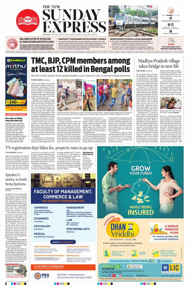The New Indian Express Vellore