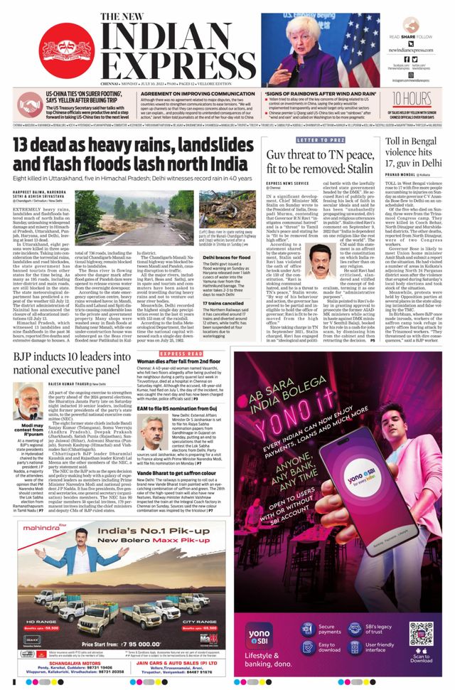 The New Indian Express Vellore