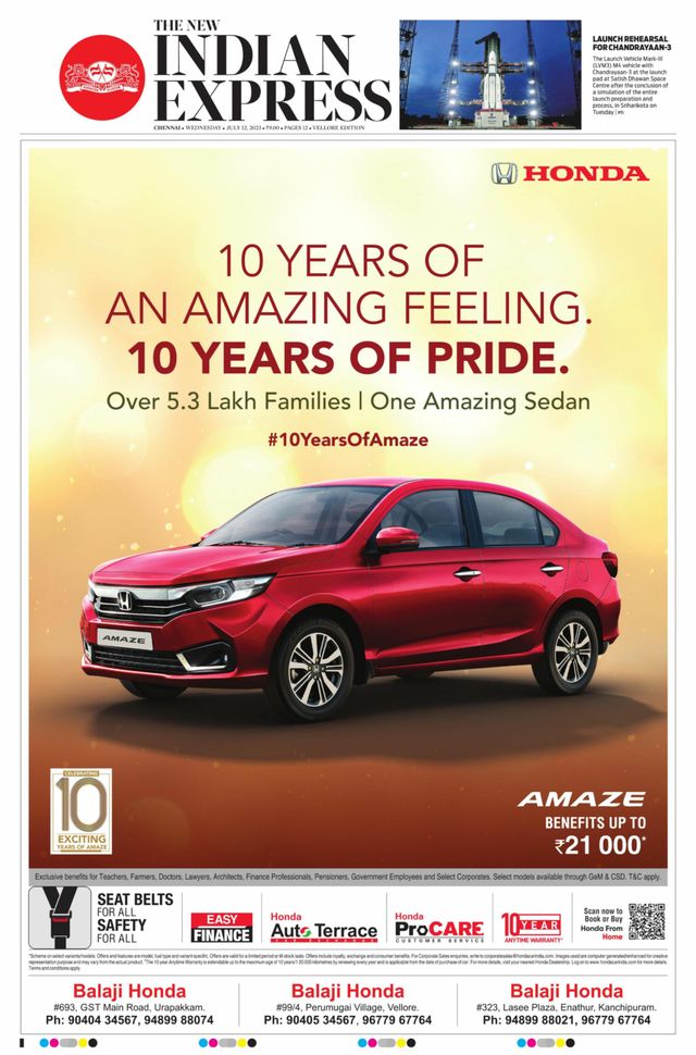 The New Indian Express Vellore