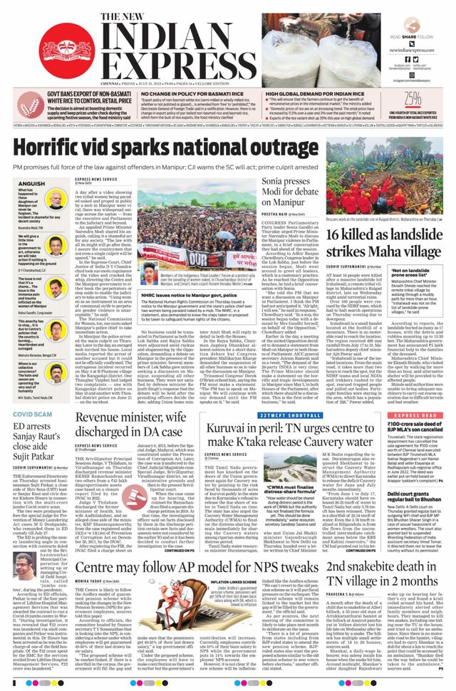 The New Indian Express Vellore