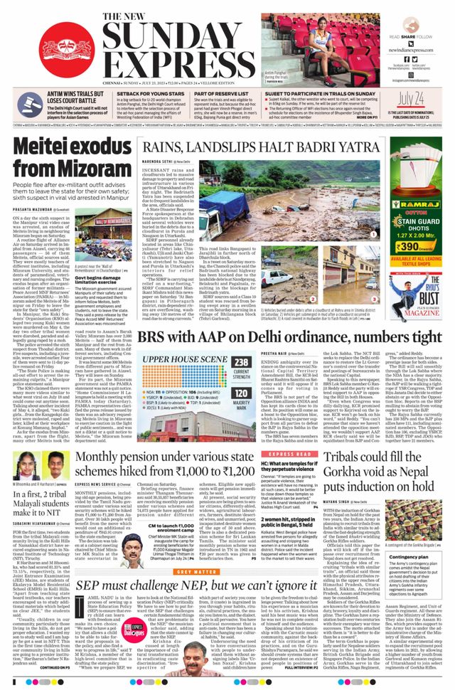 The New Indian Express Vellore