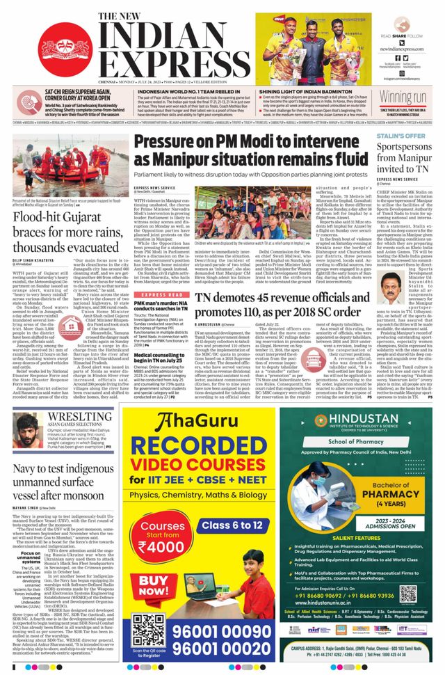The New Indian Express Vellore