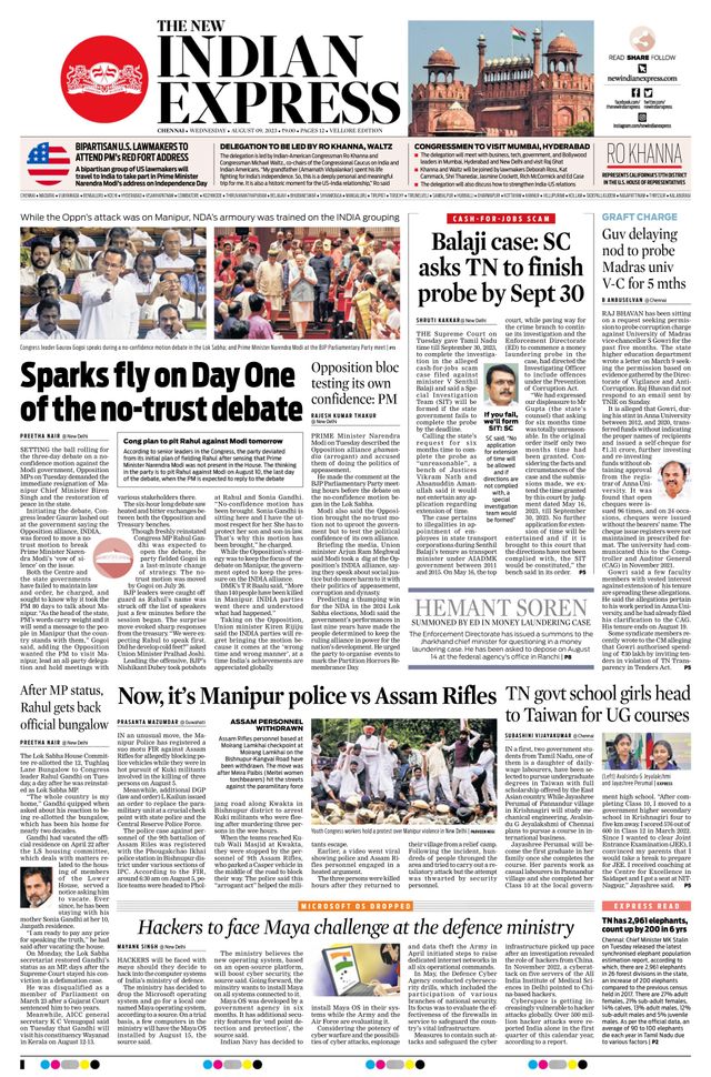 The New Indian Express Vellore