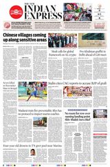 The New Indian Express Vellore - August 28, 2023 August 28, 2023