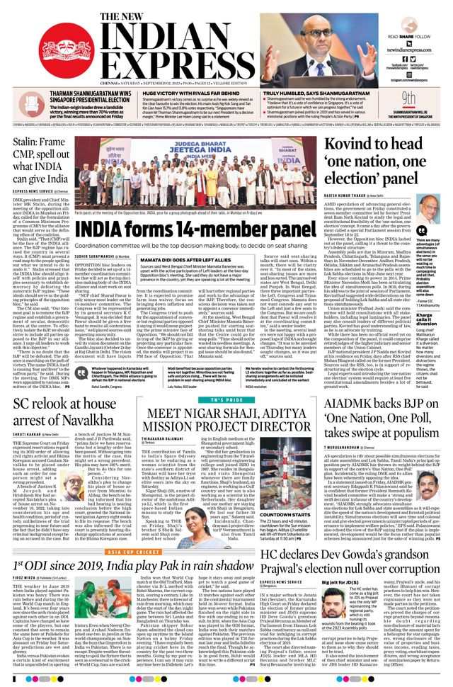 The New Indian Express Vellore
