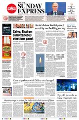 The New Indian Express Vellore - September 03, 2023 September 03, 2023