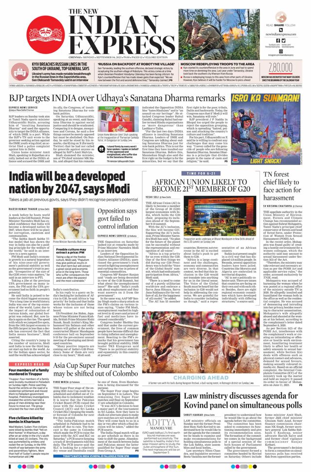The New Indian Express Vellore