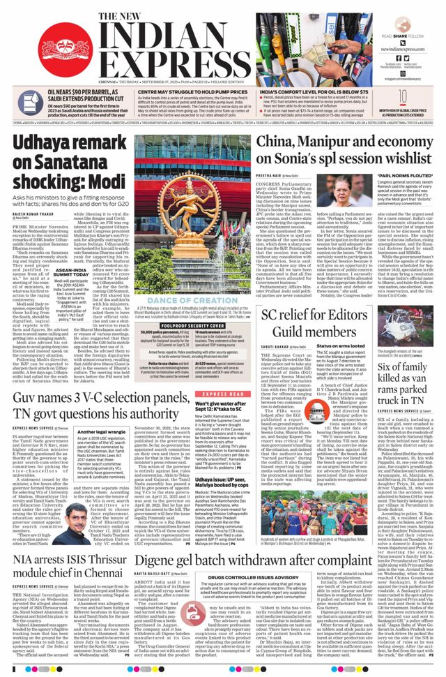 The New Indian Express Vellore
