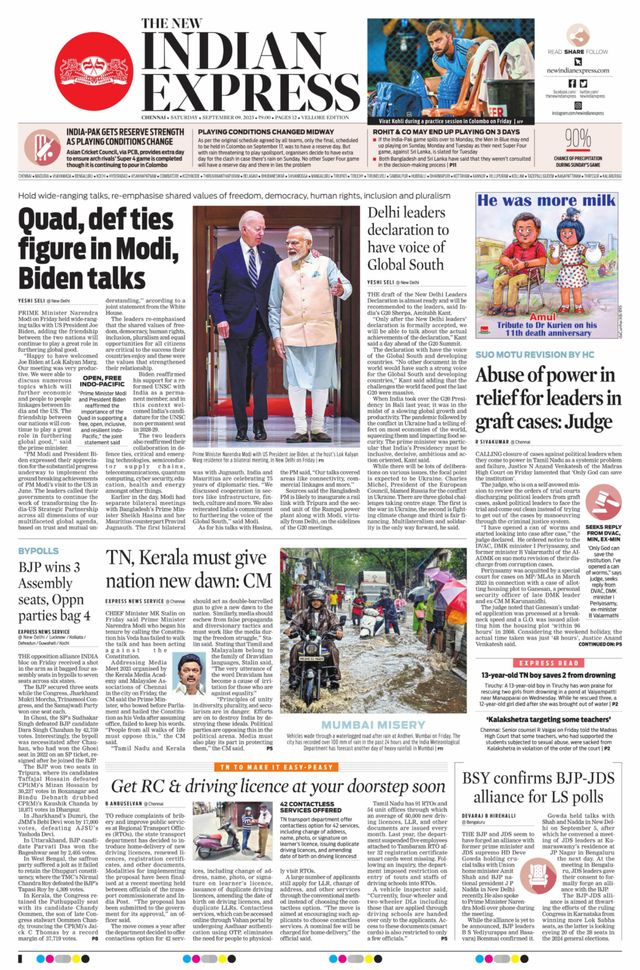 The New Indian Express Vellore