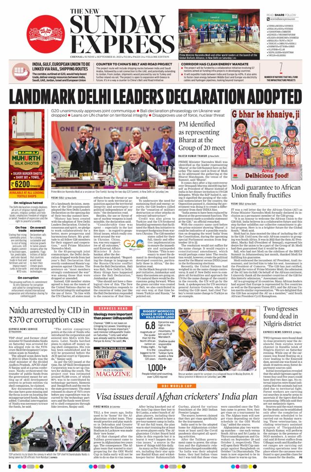 The New Indian Express Vellore